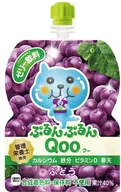 Gumy do żucia, lizaki, dropsy - QOO Coca-Cola Jelly Grape Pouch Galaretka Konjac Winogronowa - miniaturka - grafika 1