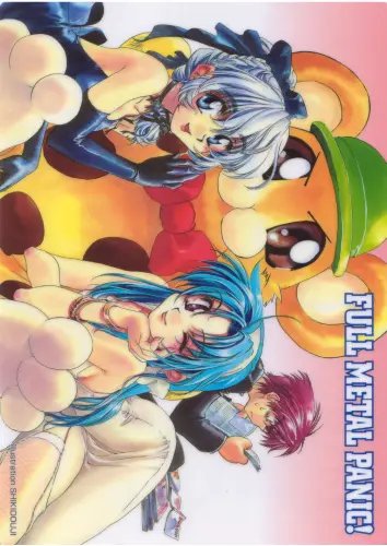 Plakat Full Metal Panic! fmp_007 A1+ (custom)