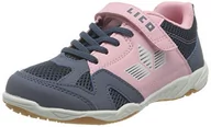 Buty dla dziewczynek - Lico Sport VS Dziewczynki Trampki halowe, szary/różowy, 35 EU - miniaturka - grafika 1