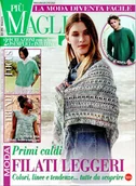 Czasopisma - Piu Maglia [IT] - miniaturka - grafika 1