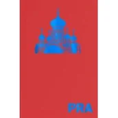 Książki o architekturze - PRA Ilustrowany atlas architektury Pragi Praca zbiorowa - miniaturka - grafika 1