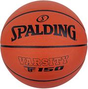 Koszykówka - Spalding Varsity TF-150 Ball 84325Z Rozmiar: 6 - miniaturka - grafika 1