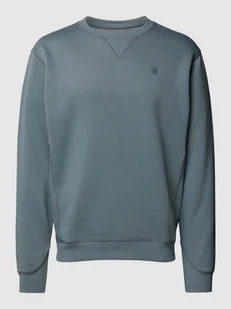Bluza z wyhaftowanym logo model ‘Premium’ - Bluzy męskie - miniaturka - grafika 1