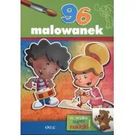 Książki edukacyjne - 96 malowanek - Opracowanie zbiorowe - miniaturka - grafika 1