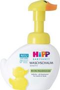 Kosmetyki kąpielowe dla dzieci - HiPP Babysanft Sensitive pianka-kaczuszka do mycia twarzy i rąk 250 ml ( nowa formuła ) - miniaturka - grafika 1