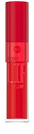 Błyszczyki do ust - Bell błyszczyk EXTRA 6 2021 Holiday Lip Plump 001 Świąteczny błyszczyk powiększający usta, 5g - miniaturka - grafika 1