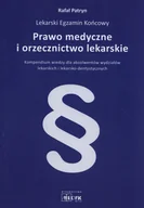 Prawo - Prawo medyczne - miniaturka - grafika 1