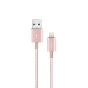 Kable USB - Moshi Integra - Kabel Apple Lightning MFi 1,2 m (Golden Rose) 99MO023253 - miniaturka - grafika 1