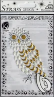 Pasmanteria - Naprasowanka, Sowa, biała - miniaturka - grafika 1