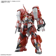Gadżety dla graczy - Gundam HG Alt Eisen - miniaturka - grafika 1