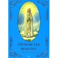 Książki o muzyce - Wydawnictwo Diecezjalne Sandomierz Śpiewniczek Maryjny z Litanią Loretańską ze złoceniem - WYDAWNICTWO DIECEZJALNE - miniaturka - grafika 1