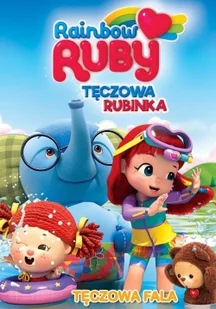 Tęczowa Rubinka Tęczowa fala Płyta DVD) - Pozostałe filmy DVD - miniaturka - grafika 3