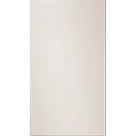 Akcesoria i części do lodówek - Samsung Bespoke RA-B23EUU39GG Kup na Raty  RA-B23EUU39GG - miniaturka - grafika 1