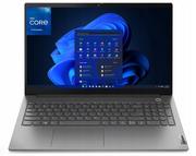 Laptopy - Lenovo ThinkBook G4 15.6" i7 16GB SSD256 W11 21DJ00D4PB-16GB_256SSD - miniaturka - grafika 1