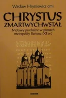 Religia i religioznawstwo - Chrystus zmartwychwstał - miniaturka - grafika 1