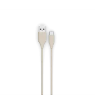 Słuchawki - Jabra Elite USB C to USB A Cable (200mm) - Gold Beige - miniaturka - grafika 1