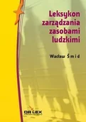 Zarządzanie - Leksykon zarządzania zasobami ludzkimi - miniaturka - grafika 1
