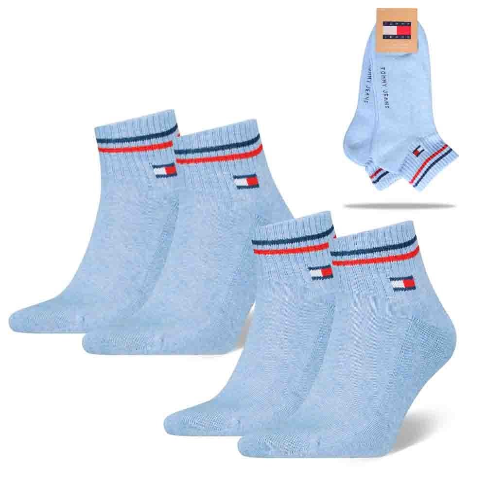 Tommy Hilfiger Skarpety Męskie Zakostki Logo Rozmiar 43/46