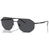 Okulary przeciwsłoneczne - Okulary przeciwsłoneczne Emporio Armani 2147 300187 58 - miniaturka - grafika 1