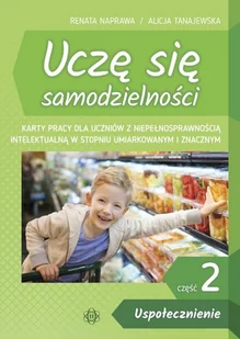 Harmonia Uczę się samodzielności Część 2 Uspołecznienie - Pedagogika i dydaktyka - miniaturka - grafika 1