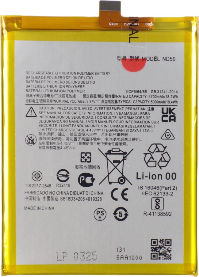 Bateria kompatybilna z Motorola G31 G42 G62 XT2173-3 XT2233-2 3.87V 5000mAh