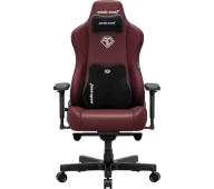 Fotele gamingowe - Anda Seat Kaiser 3E XL Gamingowy do 150kg Skóra ECO Bordowy - miniaturka - grafika 1