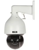 Kamery IP - BCS Kamera sieciowa IP 8 Mpx DMIP4801AIR-M-IV DMIP4801AIR-M-IV (BCS-SDIP4225A-III) - miniaturka - grafika 1