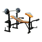 Ławki treningowe - Ławeczka Kulturystyczna Pod Dużą Sztangę Master Rambo 3 - miniaturka - grafika 1