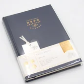 Szkolne artykuły papiernicze - Notes Zeszyt Planner Uniwersytecki Dream A5 96 K. - miniaturka - grafika 1