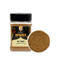 Przyprawy i zioła sypkie - Al Tahi Przyprawa do Miesa, Kofte i Gulaszy 130g Sindibad Spices - miniaturka - grafika 1