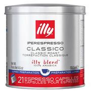 Illy Kapsułki iperEspresso Lungo 21 szt