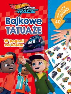 Hot Wheels. Bajkowe tatuaże - Książki edukacyjne - miniaturka - grafika 1