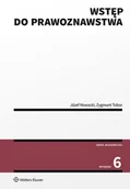 E-booki - prawo - Wstęp do prawoznawstwa - miniaturka - grafika 1