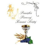 Religia i religioznawstwo - Olesiejuk Sp. z o.o. praca zbiorowa Pamiątka Pierwszej Komunii świętej - miniaturka - grafika 1