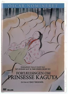 Księżniczka Kaguya - Filmy obyczajowe DVD - miniaturka - grafika 1