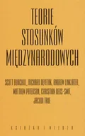 Podręczniki dla szkół wyższych - Teorie stosunków międzynarodowych - miniaturka - grafika 1