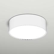 Lampy sufitowe - Shilo Plafon ZAMA 7030 biały 7030 - miniaturka - grafika 1