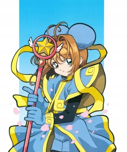 Plakat Anime Cardcaptor Sakura ccs_327 A3 (custom)