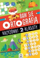 Lektury szkoła podstawowa - baw się ortografią. krzyżówki 2-klasisty - miniaturka - grafika 1