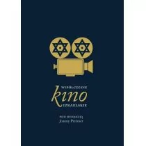 Współczesne kino izraelskie - Austeria - Albumy o kinie i teatrze - miniaturka - grafika 1