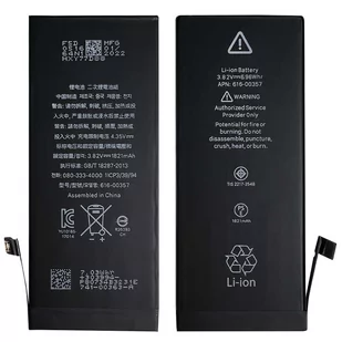 Bateria wymienna do telefonu do Apple iPhone 8 8G 1821mAh A1863 A1905 - Baterie i akcesoria - miniaturka - grafika 2