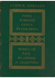 Pisma wybrane Pawła Włodkowica tom III - Poezja - miniaturka - grafika 1