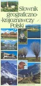 Albumy krajoznawcze - Słownik Geograficzno-Krajoznawczy Polski - miniaturka - grafika 1