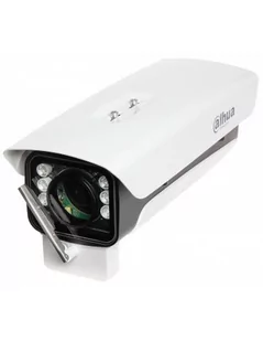 DAHUA Obudowa zewnętrzna uchylna PFH610N-IR-W-V2 PFH610N-IR-W-V2 - Akcesoria do monitoringu - miniaturka - grafika 1