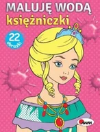 Literatura popularno naukowa dla młodzieży - Maluję wodą Księżniczki - miniaturka - grafika 1