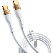 Kable USB - Kabel USB Typ C - USB Typ C 3MK Hyper Silicone Cable 100W 2 m Biały - miniaturka - grafika 1