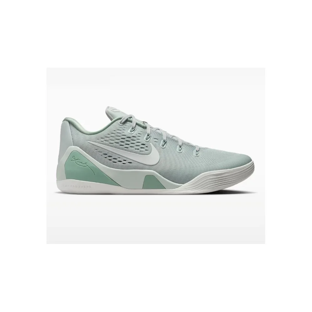 Buty Nike sportowe IH1401003