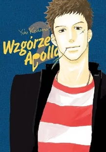 Wzgórze Apolla - Komiksy dla młodzieży - miniaturka - grafika 1