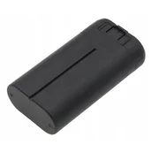 Akcesoria do drona - DJI Mavic mini / CP.MA.00000135.01 2350mAh 16.92Wh Li-Ion 7.2V (Cameron Sino) - miniaturka - grafika 1