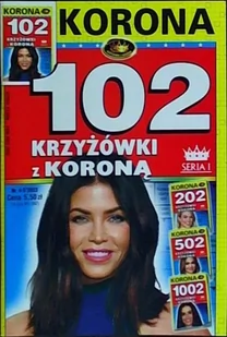 Krzyżówki z Koroną seria I - Czasopisma - miniaturka - grafika 1